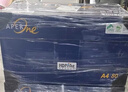 亚太森博高档蓝百旺 A4打印纸 80g500张*5包 复印纸 高清影印技术 碳足迹认证 2500张【专业造纸厂牌】 实拍图