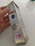 妮维雅（NIVEA）630美白防晒霜40ml SPF50 高倍防晒 生日礼物男士女士 实拍图