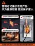 锐舞【26年新一代丨AI速热顶配款】暖风机取暖器电热取暖器电暖器取暖器家用暖风机大面积卧室静音婴儿 AI导热全屋智控-ultra强省电版 26年顶配热销【下单赠365天只换不修】 实拍图