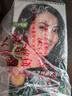 五贝子新品促销经典款款染发剂自己在家染发剂膏盖白发男女染发 3.0天然黑褐（升级版经典款） 实拍图