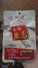味芝元香辣鱼排鱼尾混合装336g 即食鱼小鱼仔湖南特产独立包装零食 实拍图