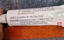 奥络夫西地酸乳膏2%*10g/盒 实拍图