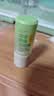润本舒缓止痒棒婴幼儿紫草膏清凉膏儿童蚊虫叮咬舒缓叮包红痒7g×3支 实拍图