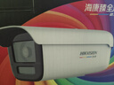 海康威视海康威视摄像头臻全彩2.0夜视400万超高清室外监控器家用AI人形侦测网线供电语音对讲3T47SWDV3-LT 实拍图