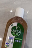 滴露（Dettol）消毒液250ml 衣物消毒水家居环境地板消毒 衣物除菌剂 灭活HPV16 实拍图