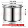 拜杰调料罐不锈钢调味缸味盅带盖调料盒加厚猪油罐佐料桶油盆调料缸 实拍图