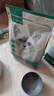网易严选全价猫粮宠物主粮成幼猫三文鱼 深海鱼虾味1.8kg 【宠物金选】 实拍图