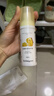 babycare宝宝洗手液家用抗菌抑菌消毒便携婴幼儿专用免洗洗手液 50ml*3 实拍图