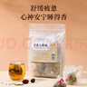半山农 甘麦大枣汤450g(30包) 甘草小麦大枣茶三伏出汗多煮水泡水养生茶 实拍图