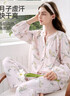 婧麒月子服纯棉产后11月份秋冬季孕妇睡衣哺乳喂奶怀孕期家居服女 【加厚240g】莓莓鸭游·加厚天山棉·磨毛舒暖 L【建议体重：120-135斤】 实拍图