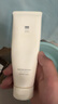 至本新版舒颜修护洁面乳120g 温和清洁氨基酸表活保湿泡沫绵密洗面奶 实拍图