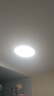 四季沐歌（MICOE）普瑞护眼吸顶灯led卧室灯阳台过道餐厅简约灯具皓白系列 实拍图