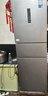 美的（Midea）238升三门冰箱灰色小型风冷家用变频一级能效宿舍租房以旧换新小冰箱MR-249WTPE【国家补贴】 实拍图