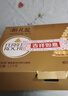 费列罗 巧克力礼盒 30粒375g 榛果威化 糖果 生日礼物 伴手礼 休闲零食 实拍图