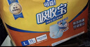 可靠（COCO）吸收宝成人拉拉裤S80片（臀围≤90cm）内裤型纸尿裤老年人尿不湿 实拍图