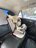 Heekin德国 儿童安全座椅汽车用0-4-12岁婴儿宝宝360度旋转ISOFIX硬接口 时尚灰(ISOFIX+360度旋转) 实拍图