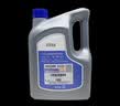 大众上汽原厂防冻液 防冻液粉红色 冷却液 -35℃ 2L 京东养车 实拍图