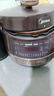 美的（Midea）品牌官方球胆电压力锅4-6人圆釜双胆全自动智能预约电饭煲高压锅 家用煲汤炖煮YL50Easy203 实拍图