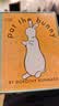 亲爱的动物园 Dear Zoo 纸板书  好饿的毛毛虫 i am a bunny 我爸爸我妈妈 my dad my mum 英文原版 Where is Spot 猜猜我有多爱你 小玻在哪里 亲子绘本  实拍图