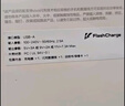 vivo iQOO 原装80W充电器type-c数据线套装S17超快闪充S17 pro S18e快充头iqoo z7x S18 pro x fold3 vivo iQOO80W闪充套装（11V7.3A 实拍图