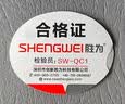 胜为（shengwei）HDMI线2.0版 4K数字高清线2米 3D视频线工程级 投影仪笔记本电脑电视机机顶盒数据连接线 WHC5020G 实拍图