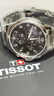 天梭（TISSOT）手表 速驰系列男表 瑞士石英男士钢带腕表运动表生日礼物 实拍图