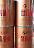 梦龙韵 金骏眉红茶武夷山红茶蜜香浓香型小种红茶大份量散茶罐装 【经典红茶】金骏眉125g*4罐 实拍图