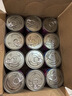 伟嘉主食级罐头猫湿粮 泰国进口猫罐头海洋鱼味400g*12整箱装 实拍图