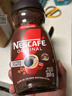 雀巢（Nestle）黑咖啡无蔗糖添加纯黑苦冻干美式速溶咖啡粉瓶装固体饮料 醇品速溶黑咖啡200g【无赠】 实拍图