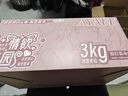 第六感可爱猫娘女仆飞机杯名器倒模成人情趣用品玩具男用自慰器圣杯绫音 实拍图