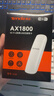 Tenda腾达USB无线网卡WiFi6 智能免驱AX1800 双频5G网卡 台式机专用WiFi接收器 无线WiFi发射器 USB3.0  实拍图