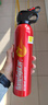 火焰战士车载灭火器汽车家用国标干粉灭火器国家消防3C新能源便携消防器材 实拍图