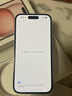 Apple/苹果 iPhone 15 (A3092) 128GB 粉色 支持移动联通电信5G 双卡双待 实拍图