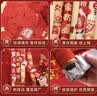 新新精艺结婚礼炮礼花筒礼宾花4根结婚庆用品婚房装饰布置手持礼炮 实拍图