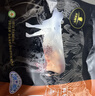 天莱香牛有机健康牛腿肉500g可溯源低温排酸生鲜牛肉新疆清真【真原切】 实拍图