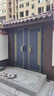 铝合金庭院门铁门别墅围墙大门农村自建房户外院子门铝艺电动门楼 铝合金中式大门 实拍图