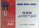雪莱特（Cnlight）哈弗H6/H1H2H4H7F5/F7/M6初恋长城炮远近一体H7汽车LED激光大灯泡 实拍图