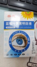 葵花蓝莓叶黄素明目近视滴眼液缓解疲劳干涩儿童通用护眼非眼药水 实拍图
