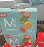 味滋源马卡龙礼盒880g 夹心饼干草莓奶油下午茶糕点甜品 节日团购送 实拍图
