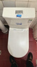 九牧王马桶坐便器家用虹吸式大口径冲力潮州卫生间静音节水防溅马桶坐厕 58长小户型【三孔超旋式】 250mm 免费送货入户 实拍图