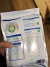 蒙牛高钙成人奶粉400g 营养早餐 便捷条装 实拍图