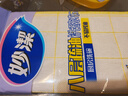 妙洁八层疏油洗碗布 30*30cm*3片装  神奇抹布 厨房洗碗家用 不易残油 实拍图