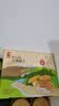 诗梦园（Dream Park）苹果杏子伊犁果丹皮300克整大片装新疆休闲零食非山楂孕妇儿童 实拍图