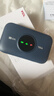 TCL随身wifi三网通用免插卡无线wifi6车载4G路由器随身便携无限制移动联通电信全国通用2026款5GXY15B 【新款苍梧蓝】展锐芯片3000毫安大电池 不限速不虚标月享1500G流量 实拍图