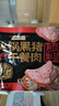 季季乐黑猪午餐肉350g/大盒 独立包装即食儿童香肠零食火腿肠火锅罐头 实拍图