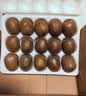 京鲜生陕西周至徐香猕猴桃 20粒大果110g+ 应季新鲜水果 源头直发 包邮 实拍图