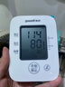 鱼跃（Yuwell）电子血压计血压仪家用老人量高血压测量仪医用高精准测量仪器送礼 【语音性价比款】+医用级准血压脉搏双测 实拍图