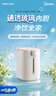 美的（Midea）电热水瓶烧水壶保温一体食品级玻璃内胆全自动断电智能恒温保温冲奶泡茶神器家用5L大容量50E-10G 实拍图
