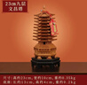 sanstyle《桃木文昌塔》2026状元塔木雕摆件七层九层9层13层【京仓速发】 高23cm九层 晒单实拍图