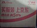 3R 车内后视镜改装通用大视野汽车室内防眩目蓝镜反光镜曲面广角镜 【曲面蓝镜】3R-338（27*8厘米） 实拍图